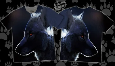 Футболки с полной запечаткой: волк (5)